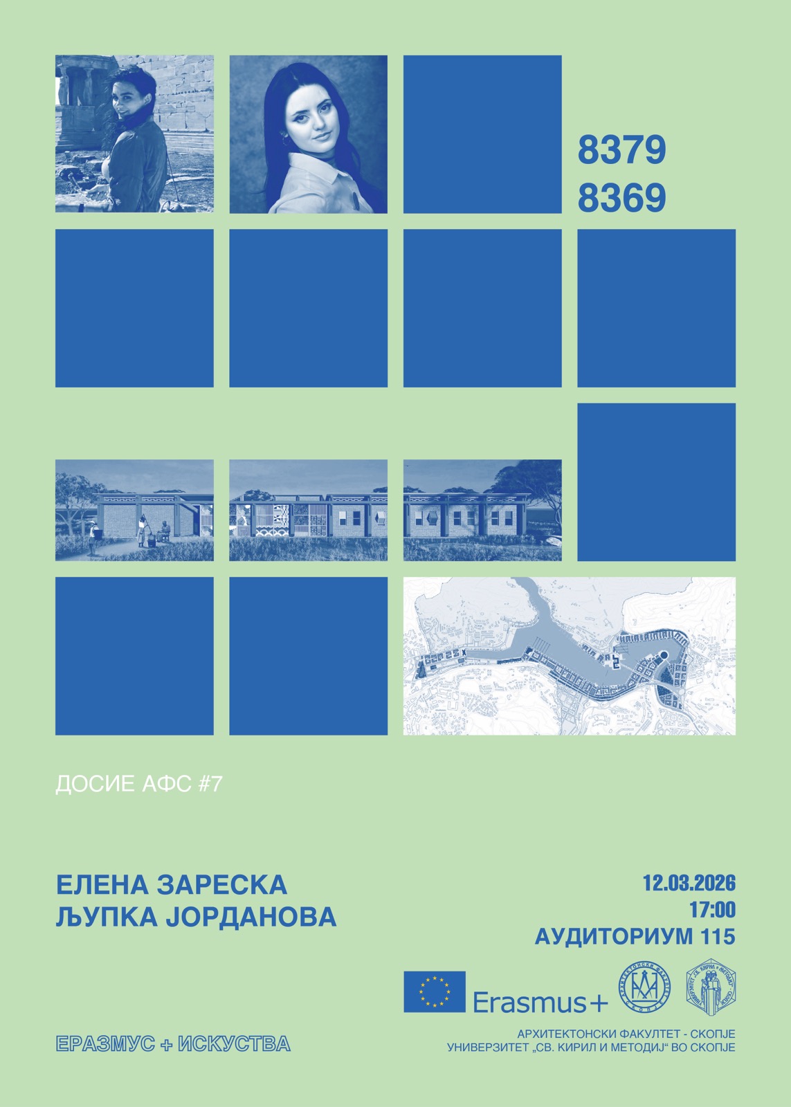 Izlaganje Elena i Ljupka